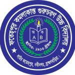 ফতেহপুর কে.জি উচ্চ বিদ্যালয়